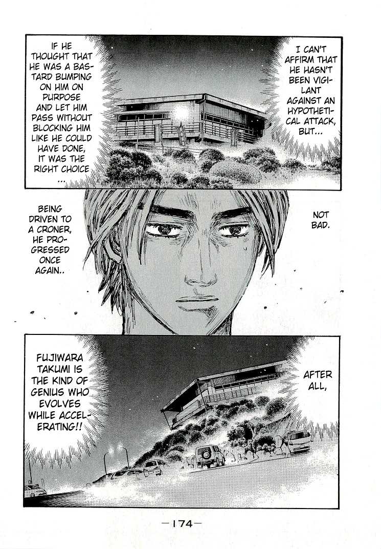 Initial D Chapter 688 page 3 - Chapter 688: Turning Point (Conclusion)