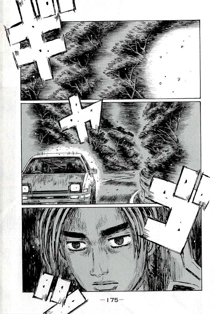 Initial D Chapter 688 page 4 - Chapter 688: Turning Point (Conclusion)