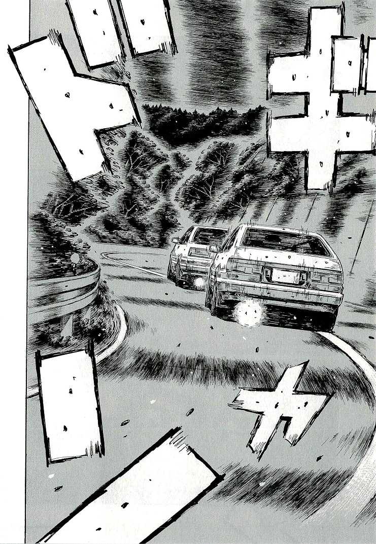 Initial D Chapter 688 page 5 - Chapter 688: Turning Point (Conclusion)