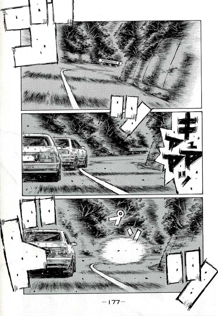 Initial D Chapter 688 page 6 - Chapter 688: Turning Point (Conclusion)