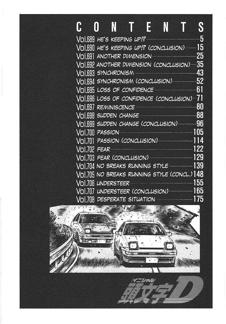 Initial D Chapter 689 page 4 - Chapter 689: He's Keeping Up?!