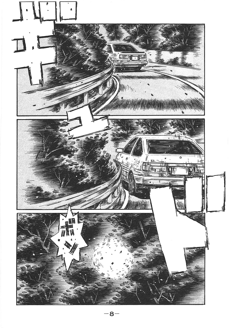 Initial D Chapter 689 page 8 - Chapter 689: He's Keeping Up?!
