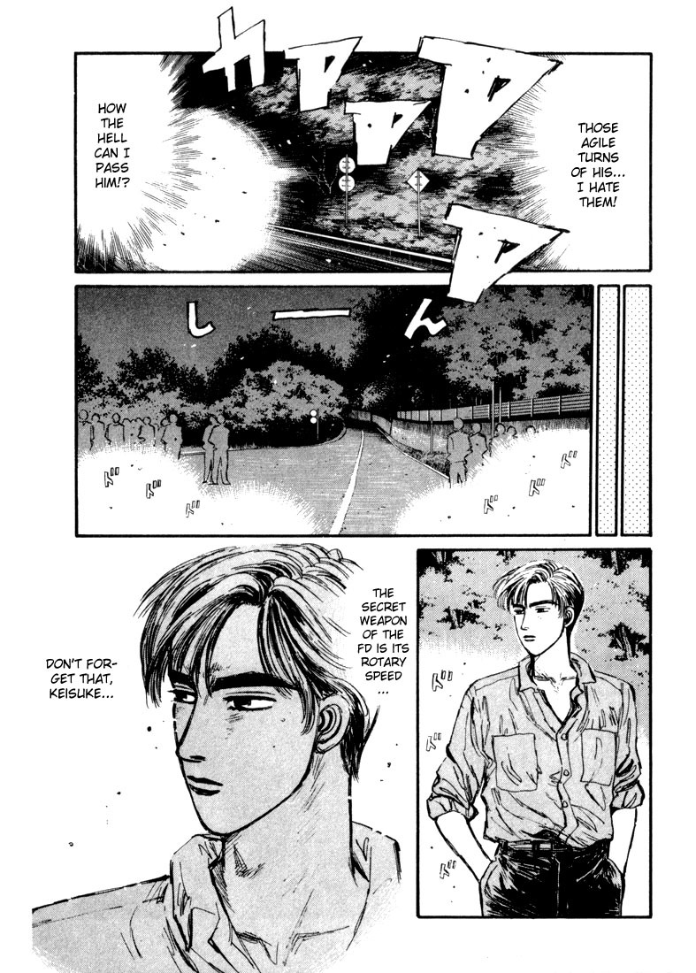 Initial D Chapter 69 page 10 - Chapter 69