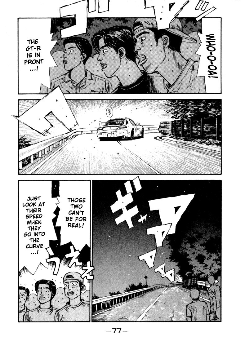 Initial D Chapter 69 page 13 - Chapter 69