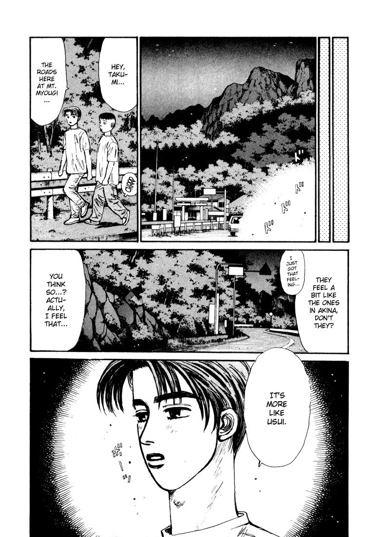 Initial D Chapter 69 page 15 - Chapter 69