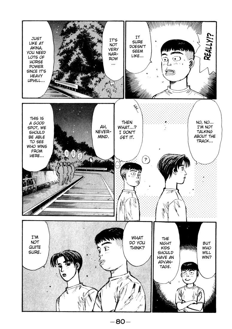 Initial D Chapter 69 page 16 - Chapter 69