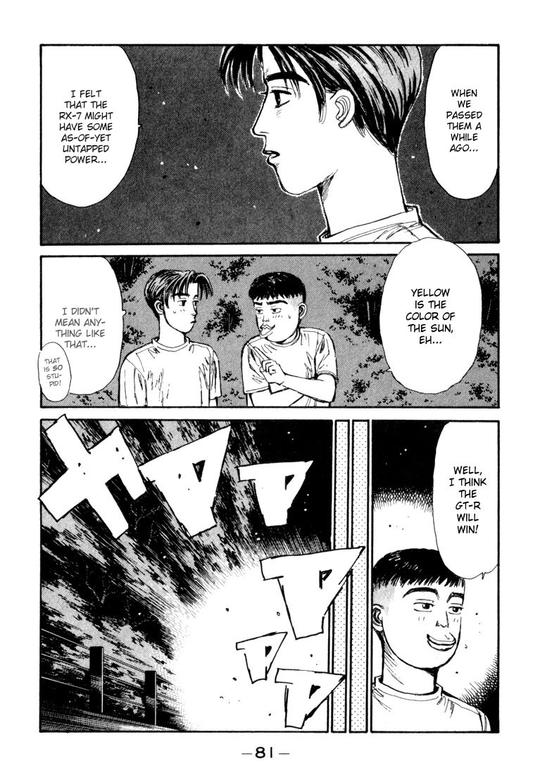 Initial D Chapter 69 page 17 - Chapter 69