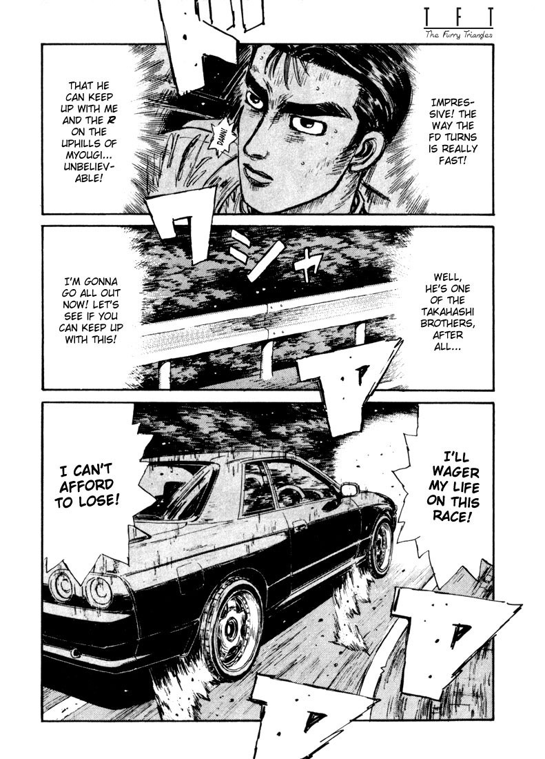Initial D Chapter 69 page 19 - Chapter 69