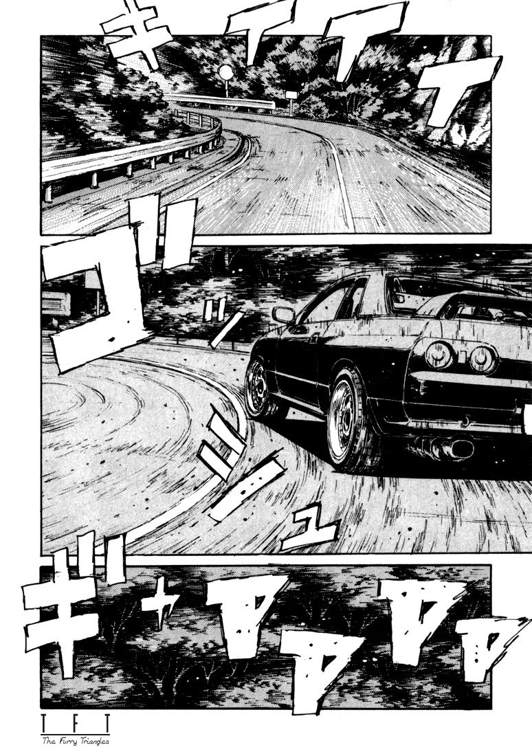 Initial D Chapter 69 page 2 - Chapter 69