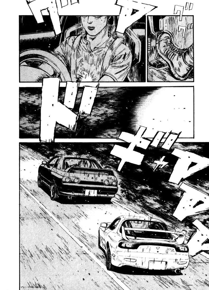 Initial D Chapter 69 page 4 - Chapter 69