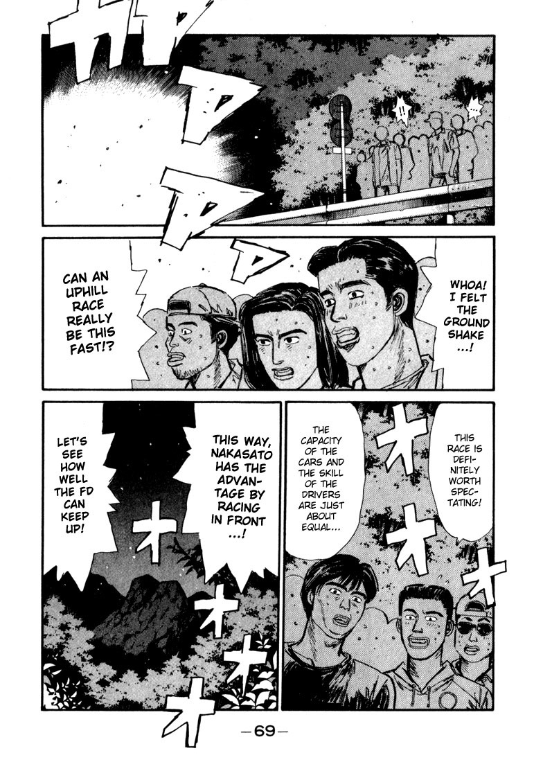 Initial D Chapter 69 page 5 - Chapter 69