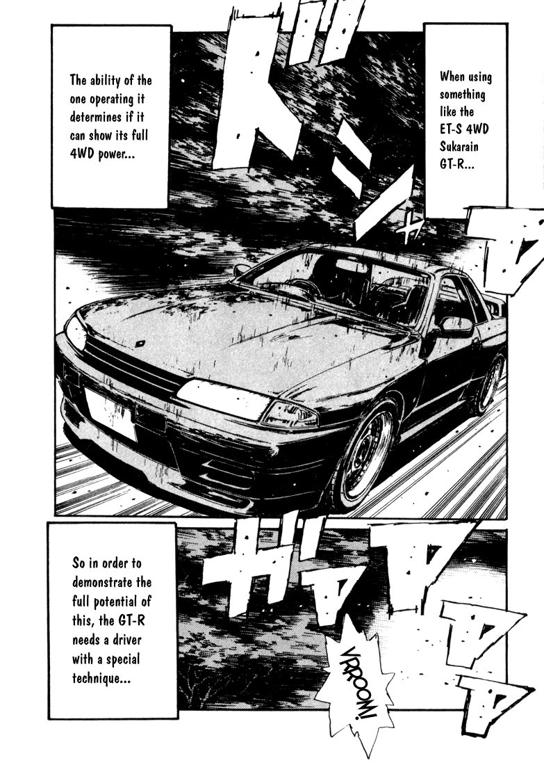 Initial D Chapter 69 page 6 - Chapter 69
