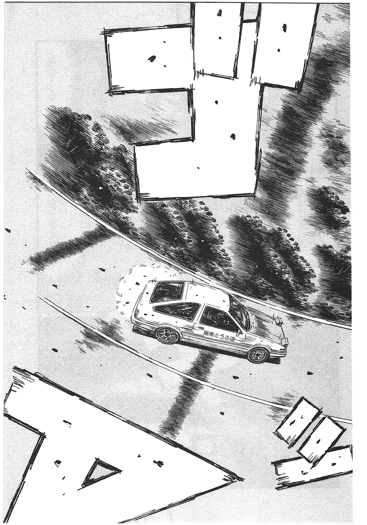 Initial D Chapter 690 page 3 - Chapter 690: He's Keeping Up?! (Conclusion)