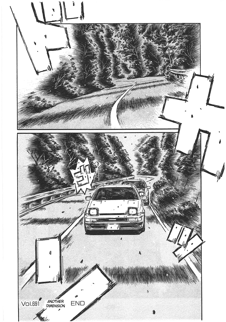 Initial D Chapter 691 page 10 - Chapter 691: Another Dimension