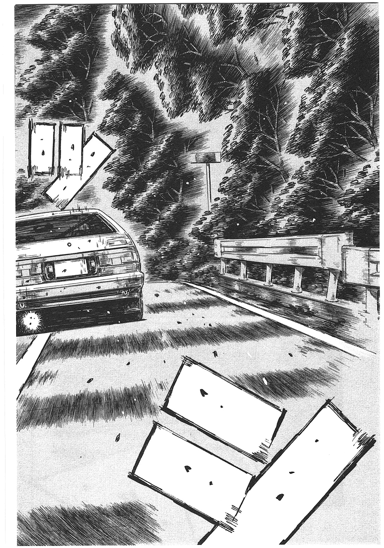 Initial D Chapter 691 page 2 - Chapter 691: Another Dimension