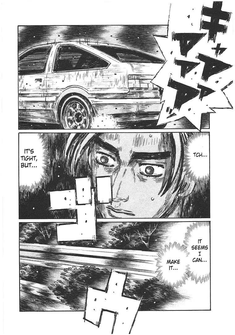 Initial D Chapter 691 page 4 - Chapter 691: Another Dimension