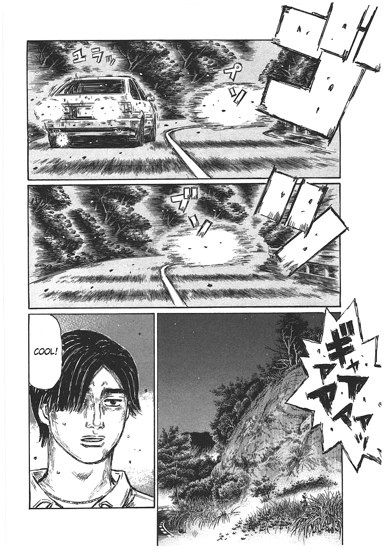 Initial D Chapter 691 page 6 - Chapter 691: Another Dimension