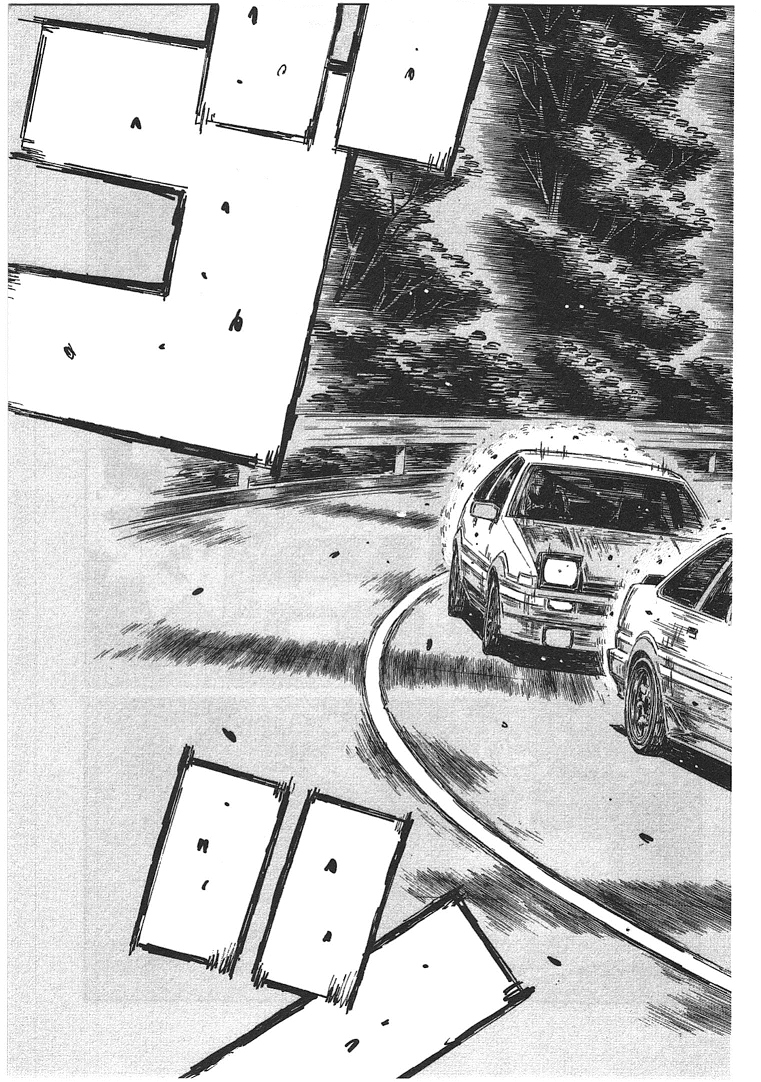 Initial D Chapter 692 page 3 - Chapter 692: Another Dimension (Conclusion)