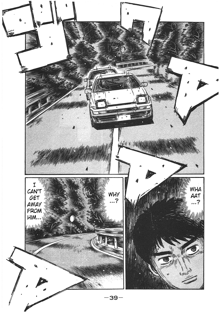 Initial D Chapter 692 page 5 - Chapter 692: Another Dimension (Conclusion)