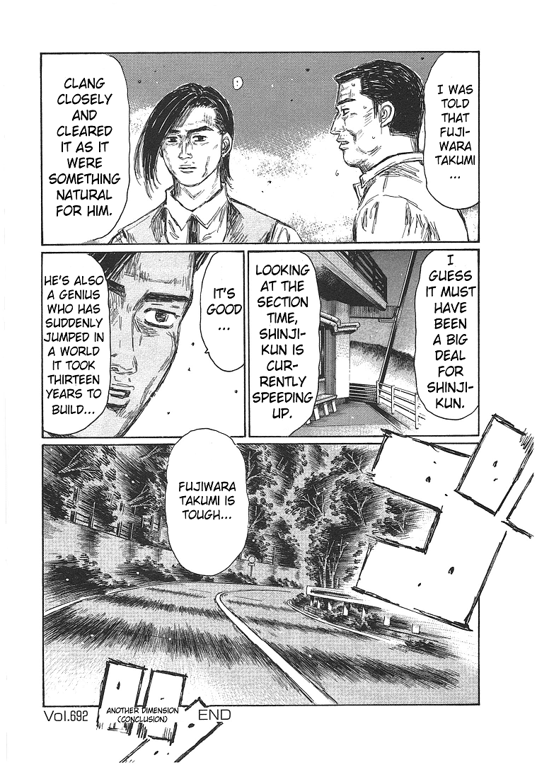 Initial D Chapter 692 page 8 - Chapter 692: Another Dimension (Conclusion)