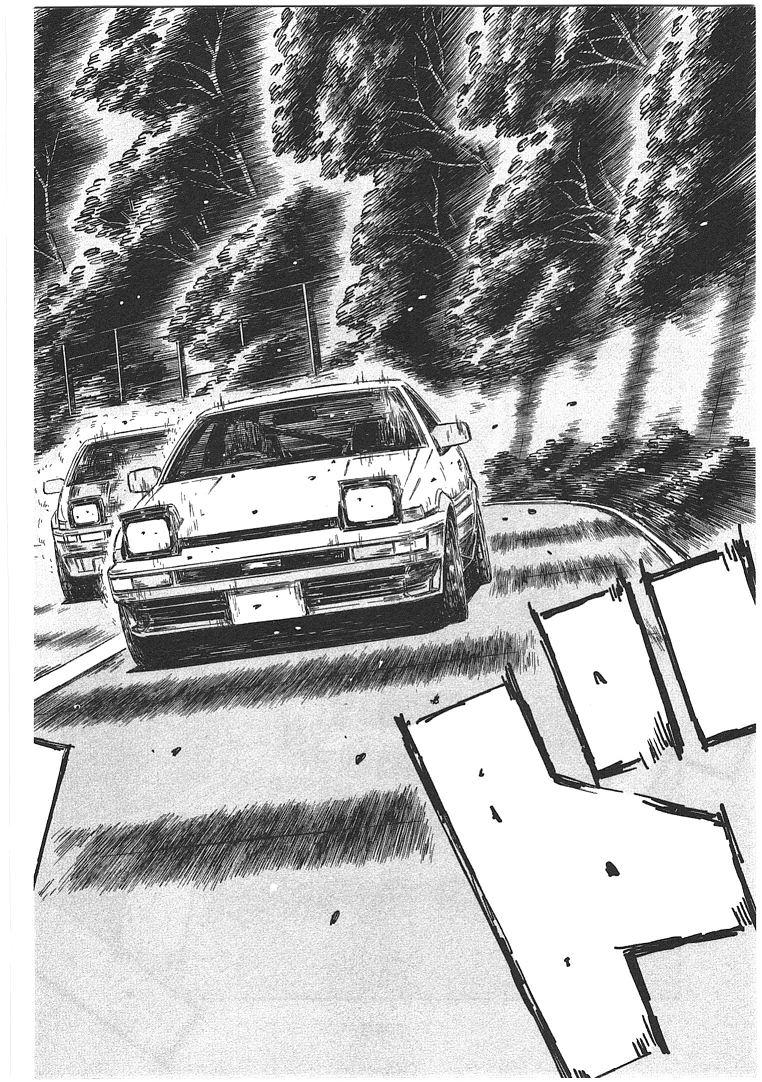 Initial D Chapter 693 page 2 - Chapter 693: Synchronism