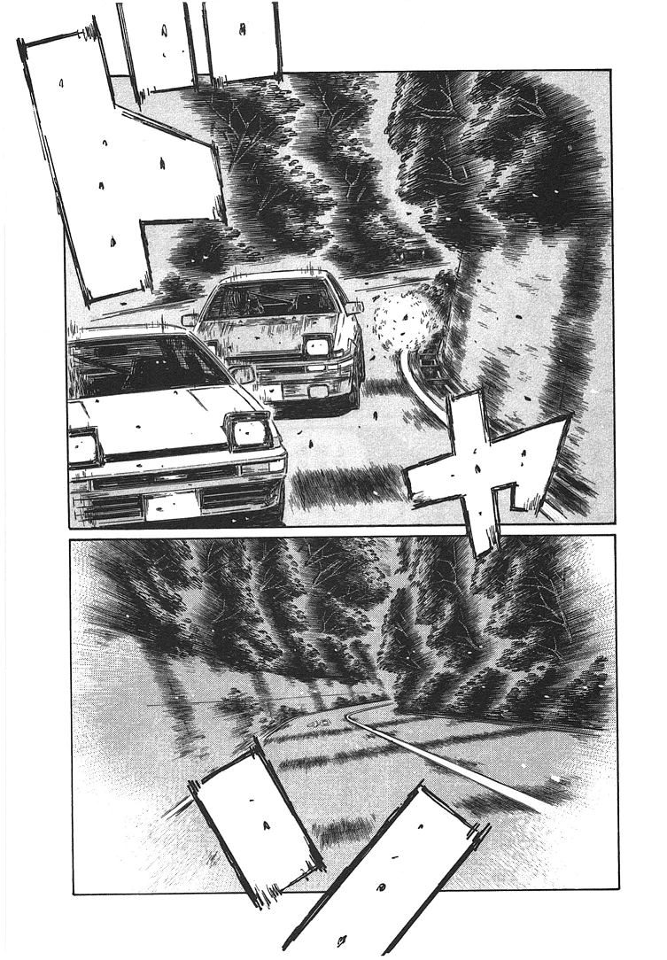 Initial D Chapter 693 page 5 - Chapter 693: Synchronism
