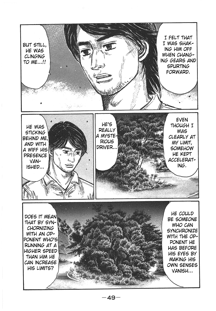 Initial D Chapter 693 page 7 - Chapter 693: Synchronism