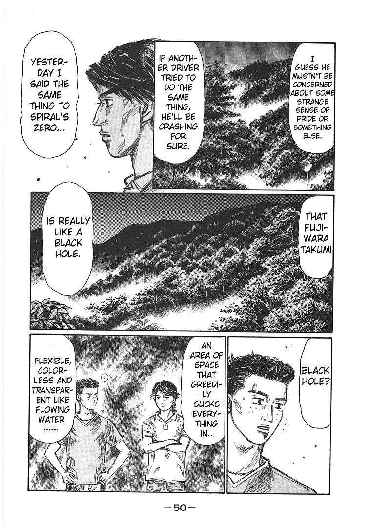 Initial D Chapter 693 page 8 - Chapter 693: Synchronism