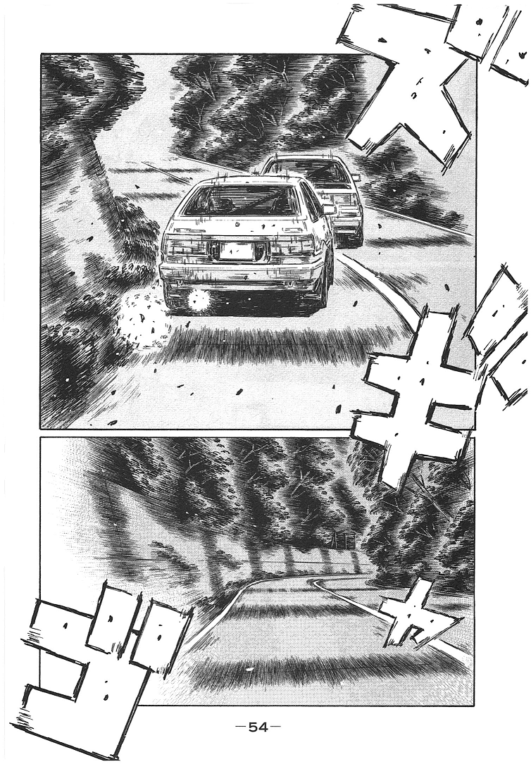 Initial D Chapter 694 page 3 - Chapter 694: Synchronism (Conclusion)
