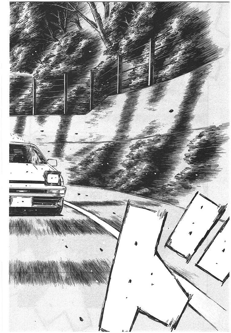 Initial D Chapter 694 page 5 - Chapter 694: Synchronism (Conclusion)