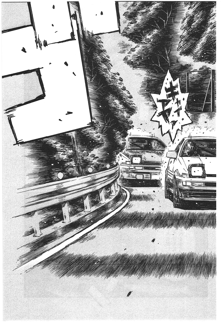 Initial D Chapter 694 page 6 - Chapter 694: Synchronism (Conclusion)