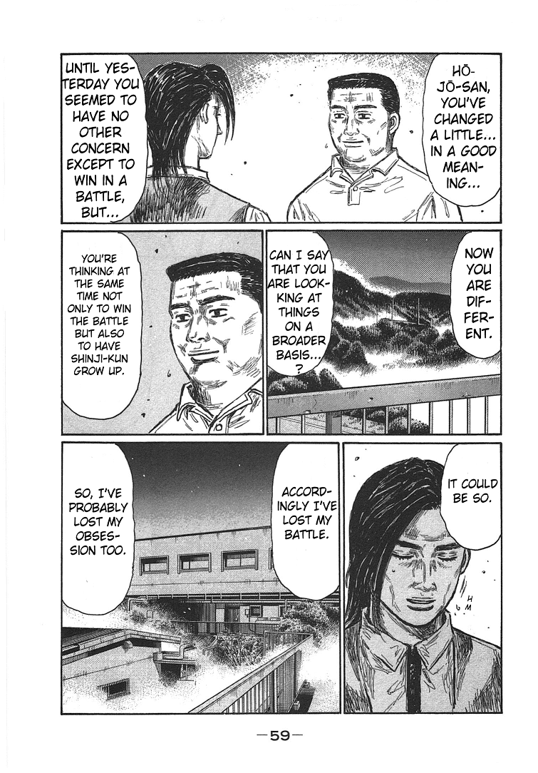 Initial D Chapter 694 page 8 - Chapter 694: Synchronism (Conclusion)