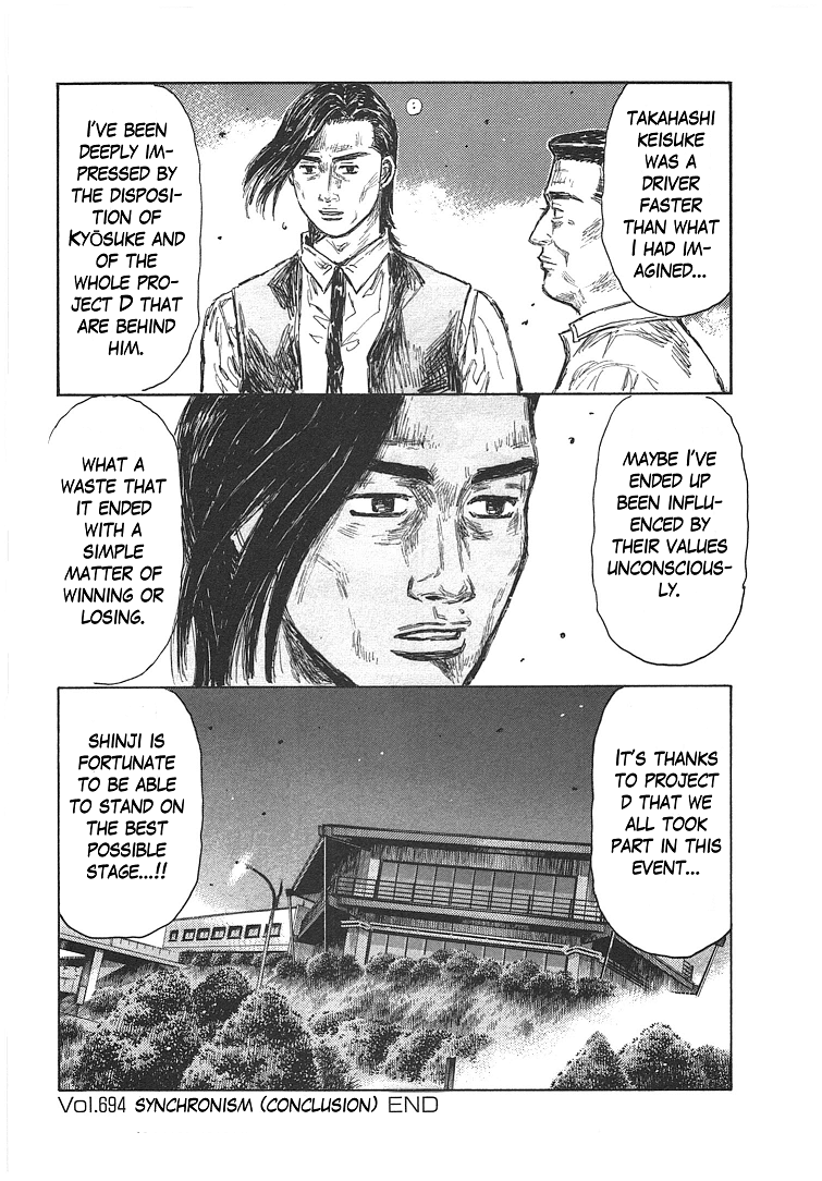 Initial D Chapter 694 page 9 - Chapter 694: Synchronism (Conclusion)