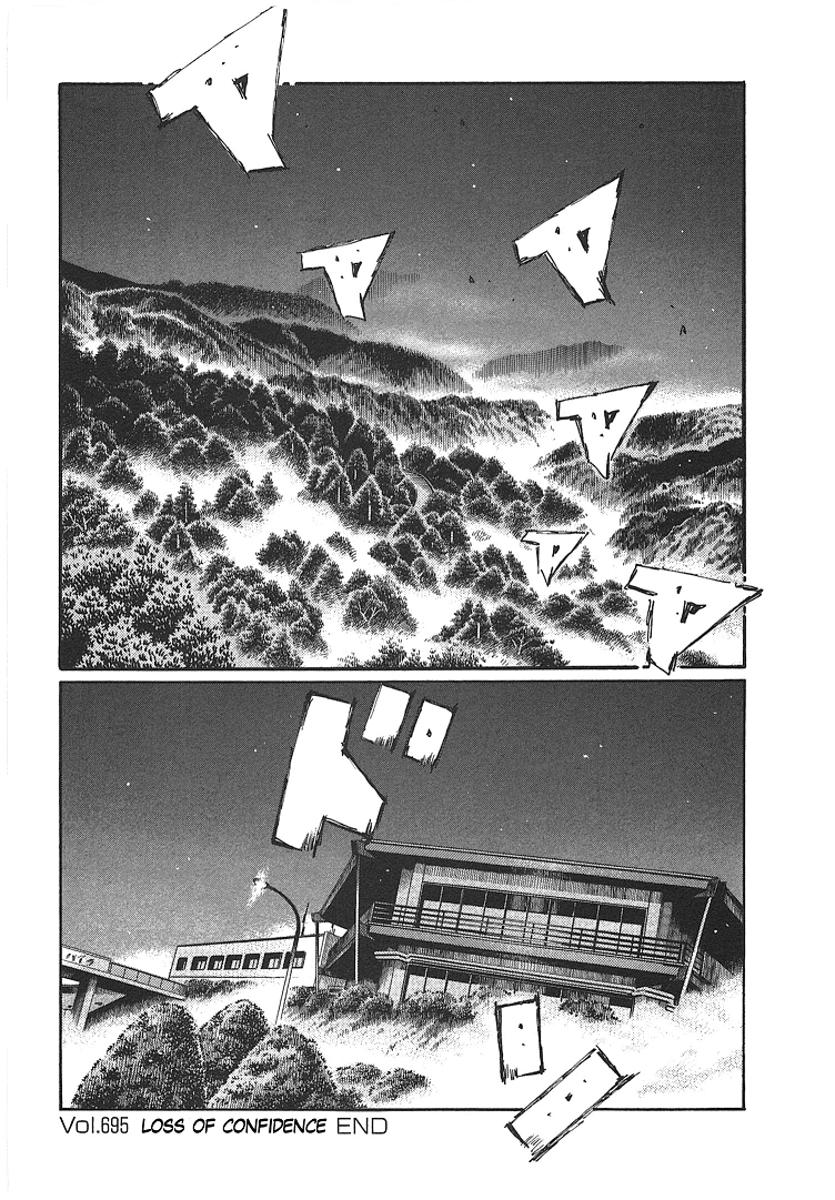 Initial D Chapter 695 page 10 - Chapter 695: Loss of Confidence