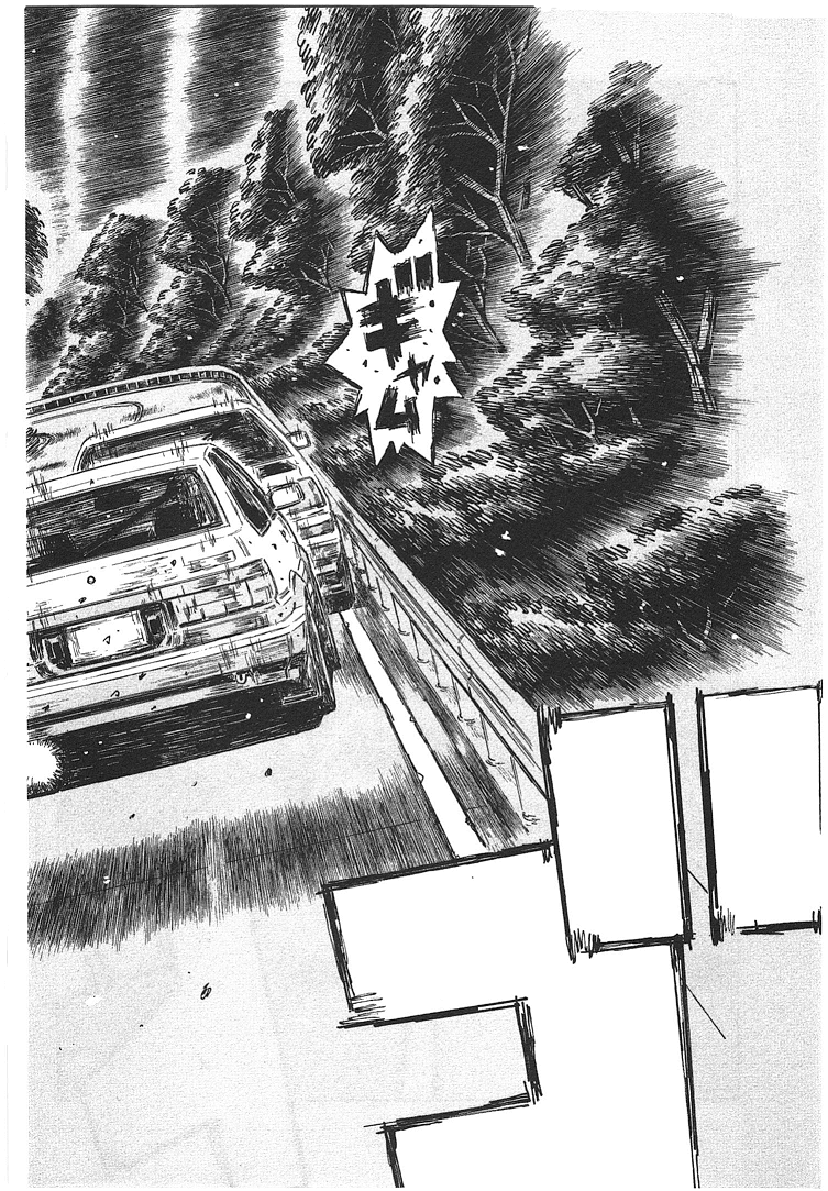 Initial D Chapter 695 page 2 - Chapter 695: Loss of Confidence