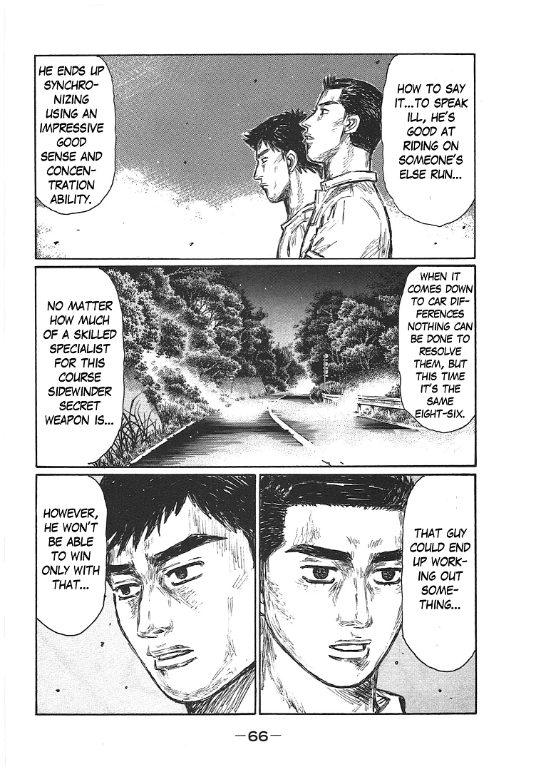 Initial D Chapter 695 page 6 - Chapter 695: Loss of Confidence