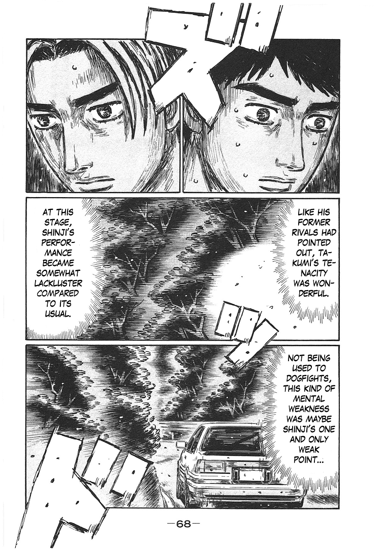 Initial D Chapter 695 page 8 - Chapter 695: Loss of Confidence