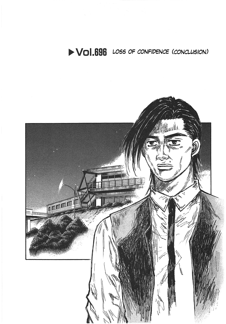 Initial D Chapter 696 page 1 - Chapter 696: Loss of Confidence (Conclusion)