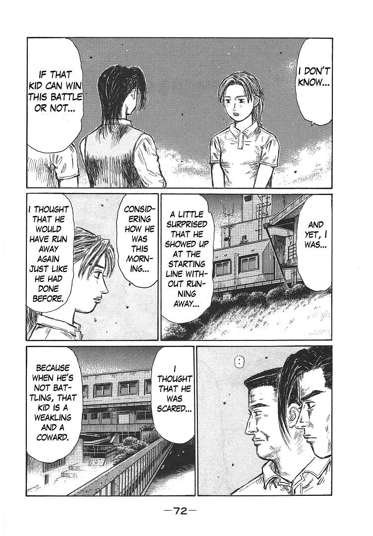 Initial D Chapter 696 page 2 - Chapter 696: Loss of Confidence (Conclusion)