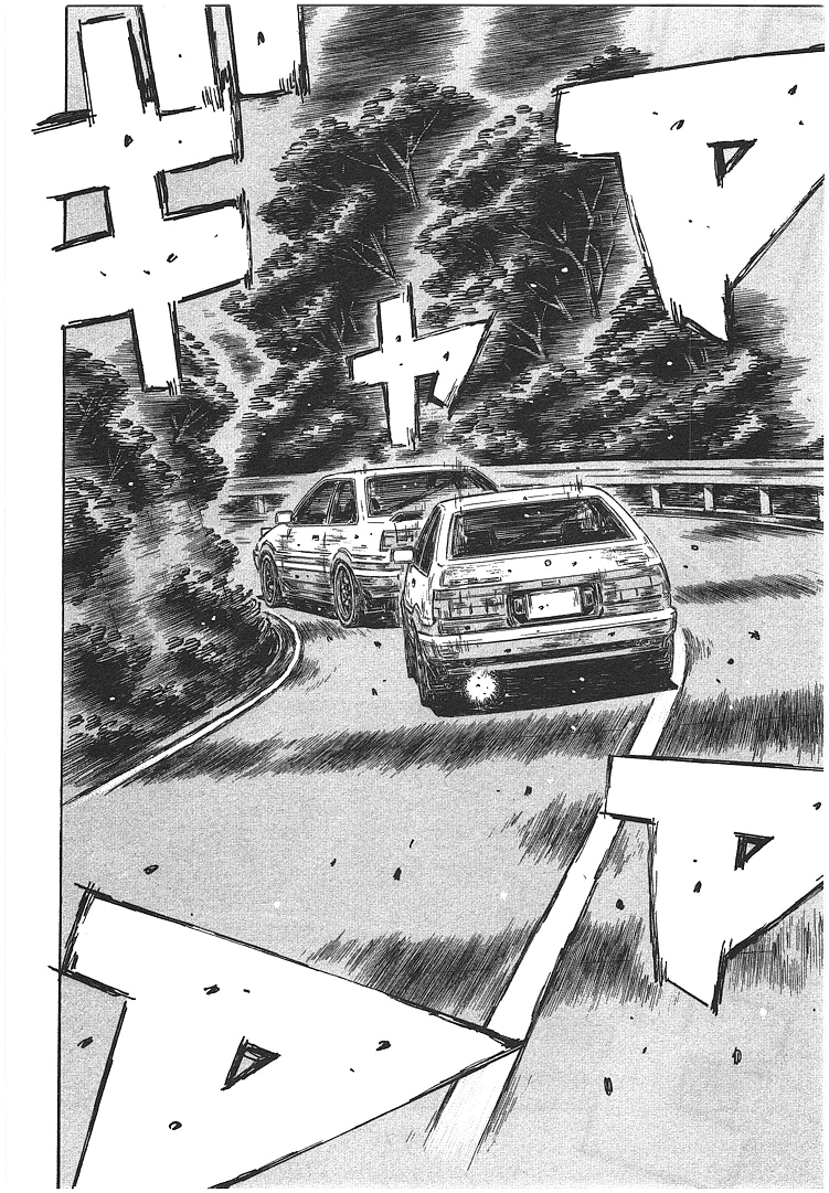 Initial D Chapter 696 page 8 - Chapter 696: Loss of Confidence (Conclusion)