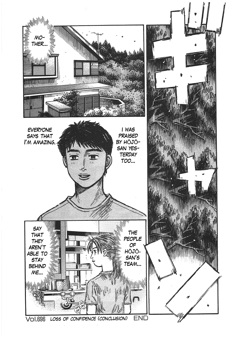 Initial D Chapter 696 page 9 - Chapter 696: Loss of Confidence (Conclusion)