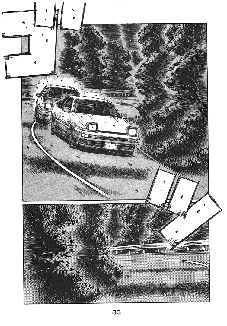Initial D Chapter 697 page 4 - Chapter 697: Reminiscence