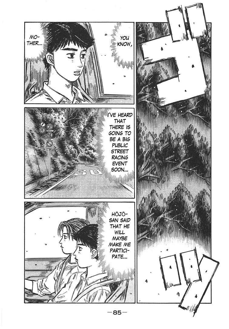 Initial D Chapter 697 page 6 - Chapter 697: Reminiscence