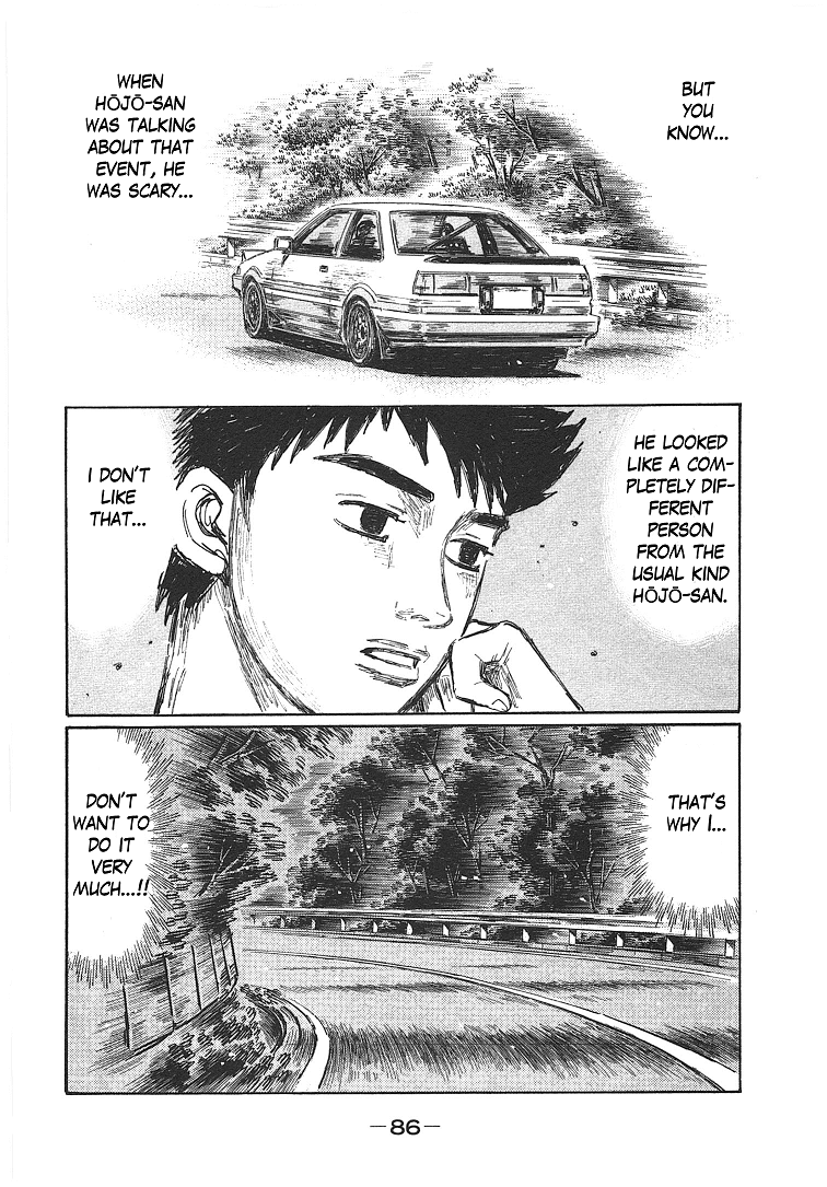 Initial D Chapter 697 page 7 - Chapter 697: Reminiscence