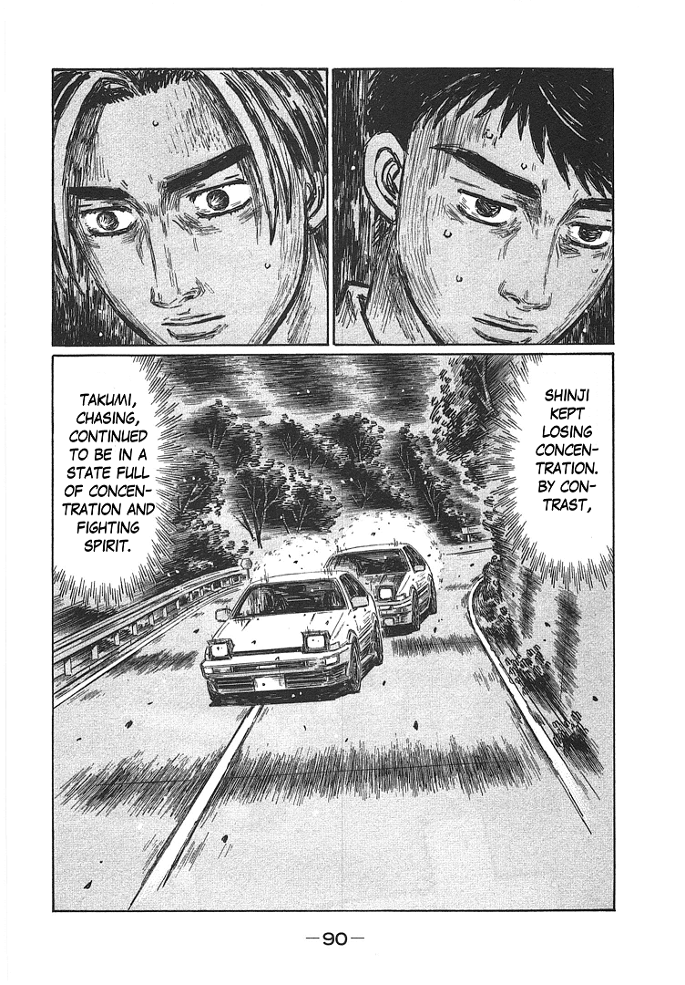 Initial D Chapter 698 page 3 - Chapter 698: Sudden Change