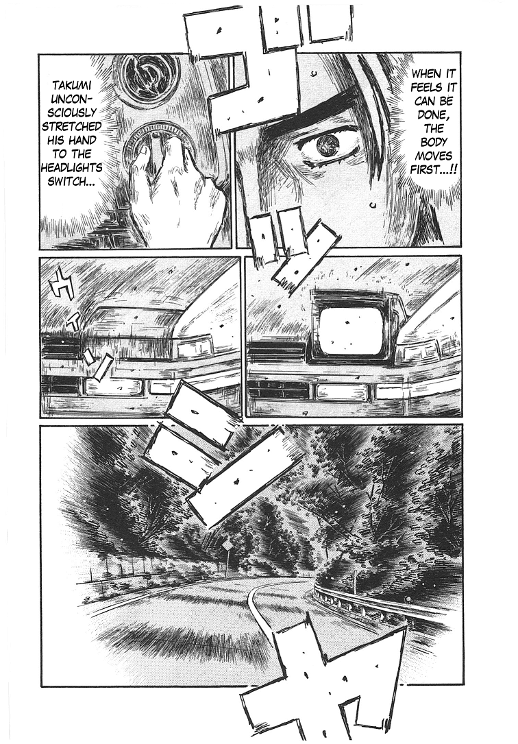 Initial D Chapter 698 page 5 - Chapter 698: Sudden Change