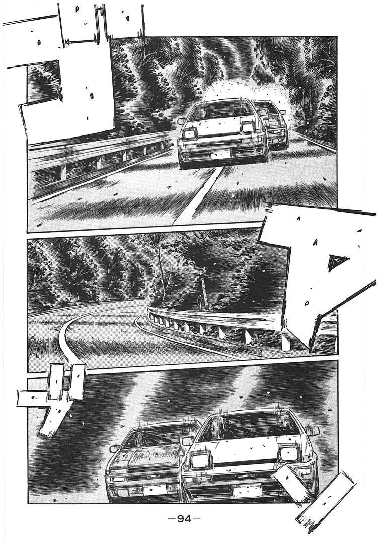 Initial D Chapter 698 page 7 - Chapter 698: Sudden Change