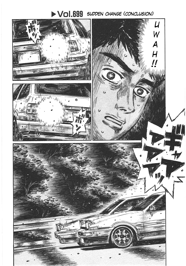 Initial D Chapter 699 page 1 - Chapter 699: Sudden Change (Conclusion)