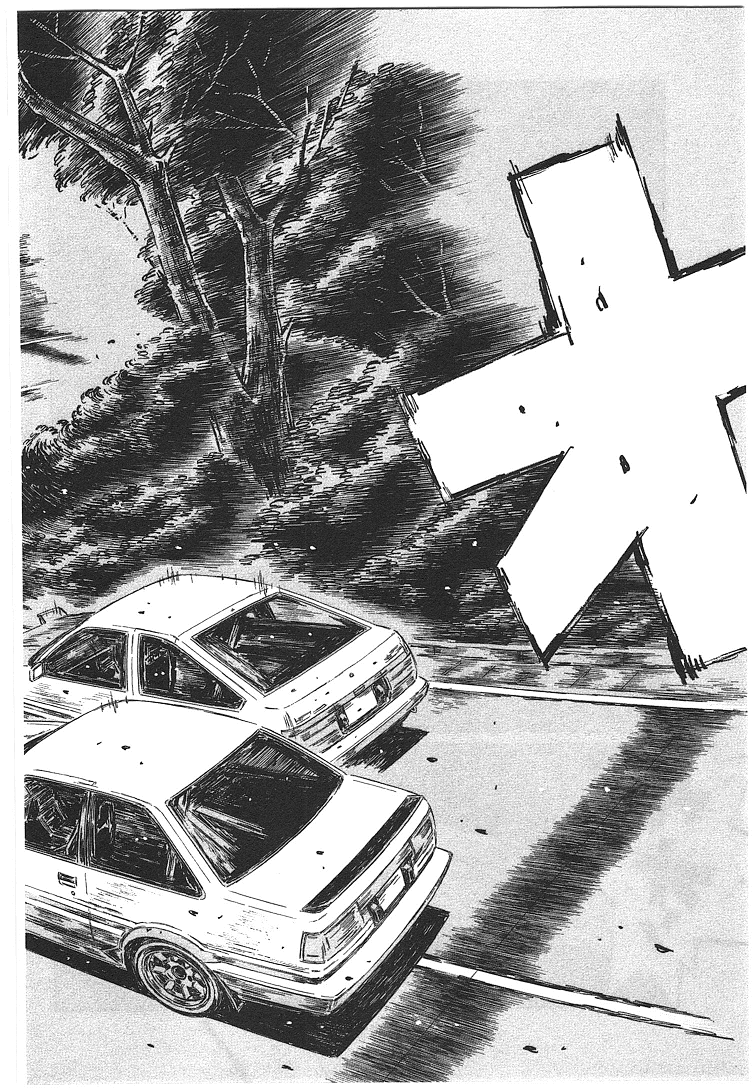 Initial D Chapter 699 page 3 - Chapter 699: Sudden Change (Conclusion)