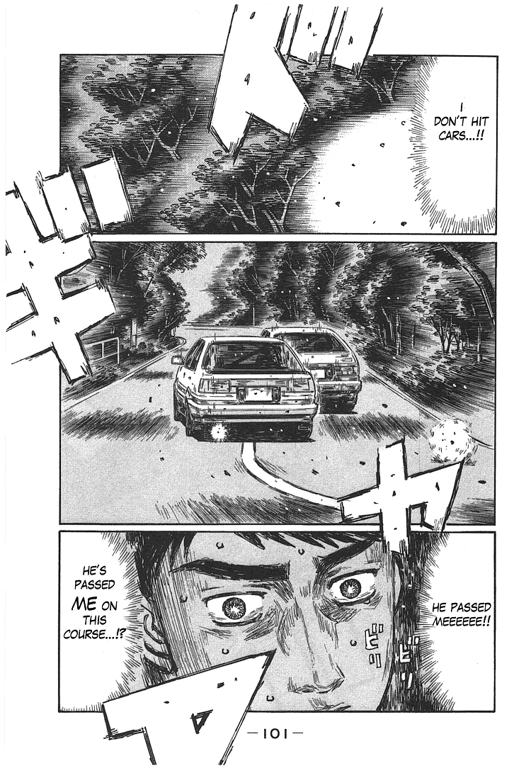 Initial D Chapter 699 page 6 - Chapter 699: Sudden Change (Conclusion)